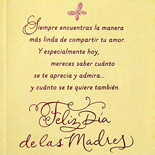 Hallmark Vida spanyol Anyák Napja Kártya (anyai Szeretet / El Amor De Una Madre) (599MBC1189)