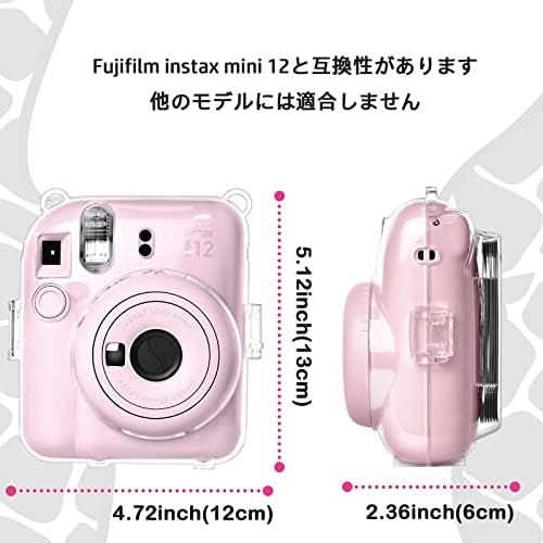 HIYQIN instax mini12 Esetben/Polaroid mini 12 esetben, Védő Tiszta Ügy, hogy a Fujifilm Instax Mini 12 Kamera Kristály Kemény Héj Takarja