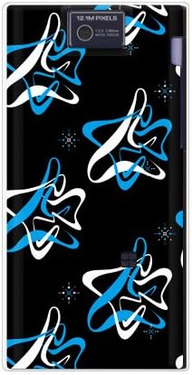 A második Bőr MHAK Távtartó Fekete x Kék (Világos) / az AQUOS Phone 104SH/SoftBank SSH104-PCCL-298-Y368