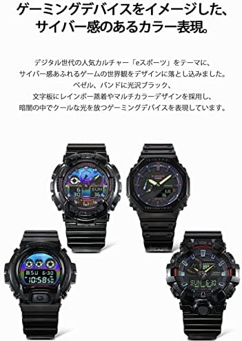 Casio G-Shock GA-700RGB-1AJF [G-Shock Virtuális Szivárvány: Gamer RGB Sorozat] Karóra Japánból Importált Február 2023 Modell