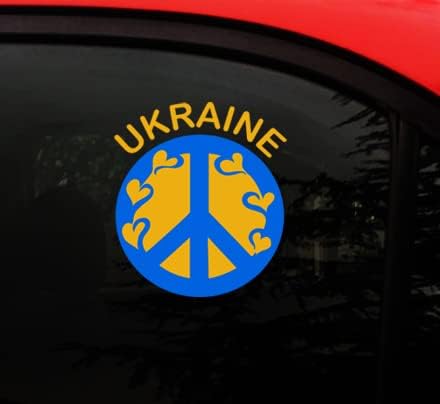 Ukrajna Béke, Szeretet, Szív, Jel, Szimbólum - Szabadság, a Hatalmat A népnek! - Nyereség lesz Adományozott Segíteni ukrán Nép!