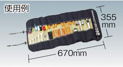 TRUSCO TTR-670 Eszköz Roll, 26.4 x 14.0 cm (670 x 355 mm), 22 Zsebbel
