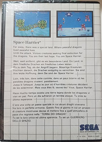 Hely Harrier - Sega Master System