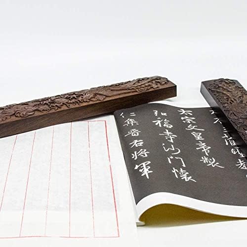 Kalligráfia Fa Papírnehezék Dragon Phoenix Kínai Festészet, Írás, Rajz, Fekete Catalpa Levélnehezékeket Gyűjtemény Ajándék Szett 2