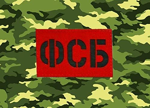 4 Db Oroszországi Szövetségi Biztonsági Szolgálat orosz FSB orosz Nemzeti Biztonsági Ügynökség KGB IR Fényvisszaverő Taktikai