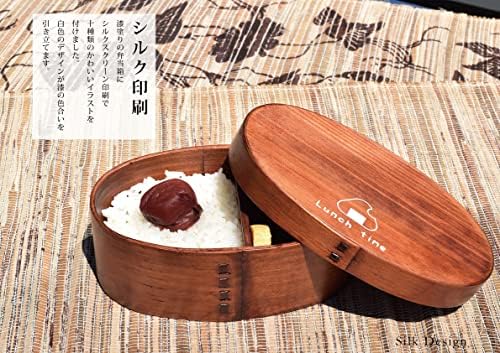 かのりゅう Selyem Design Bentowappa Bento Box, Nagy, 23.7 fl oz (700 ml), Gambare