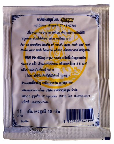 Fogkrém Por, Növényi Természetes Íny Védelme Thaiföld Eredeti Fogkrém 15g. Roong-aroon