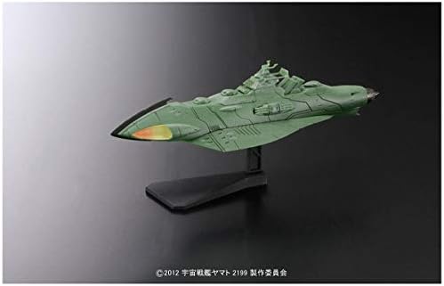 Bandai Hobbi 3 Mecha Gyűjtemény Garmillas Hadihajó, A Space Battleship Yamato 2199 Modell Készlet