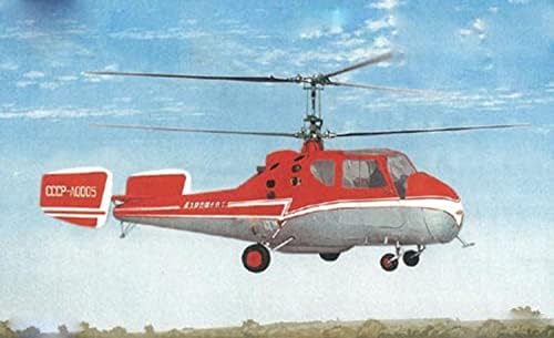 Erőfeszítések Ka-18 Szovjet Polgári Helikopter 1956-Os Év Skála 1/72 Műanyag Modell Kit 7252