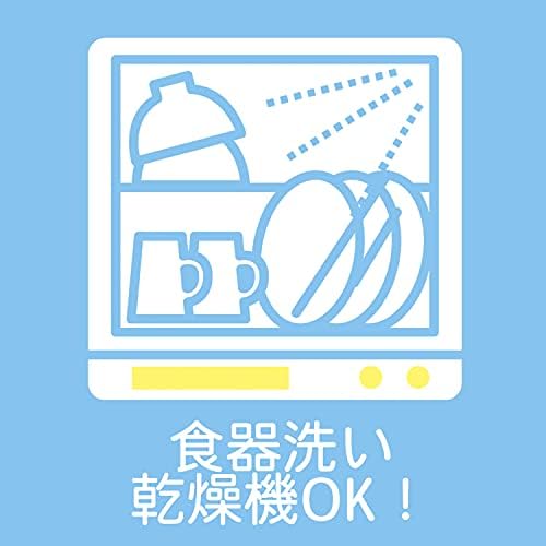 Gyöngy, Fém B-5607 Kanál Teát, Kávét, Kanál, Rozsdamentes Acél Mosogatógépben mosható, Japánban Készült, Teljes Hossz 4.7 x Szélesség