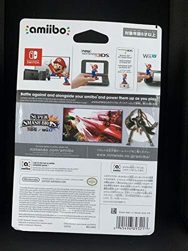 Nintendo Bayonetta 2. Játékos Amiibo - Exkluzív