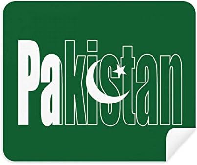 Pakisztán Ország Zászló Neve Telefon Képernyő Tisztító Szemüveg Tisztító Kendővel 2db Velúr Szövet