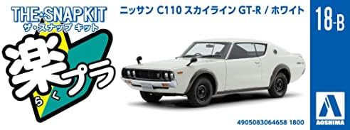 Aoshima Nissan C-110 Skyline GT-R (Fehér) 1:32 Méretarányos Műanyag Modell Készlet