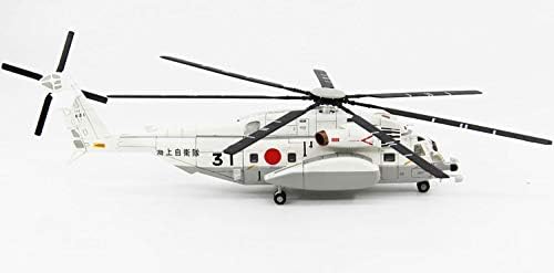 UNISTAR Japán JADF MH-53E TENGERI Sárkány MH53 Helikopter 1/72 fröccsöntött Repülő Modell Helikopter Szám Véletlenszerű