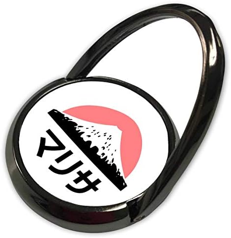 3dRose InspirationzStore - Neve a Japán - Marissa a Japán Betűk - Telefon Gyűrű (phr_320577_1)