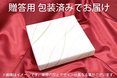 Kobayashi Kogyo Szerencsés Fa Evőeszköz Készlet, Jó Design Award, Japánban Készült, Meteora, 10 pc. Pár étkészlet, Ajándék Csomagolás