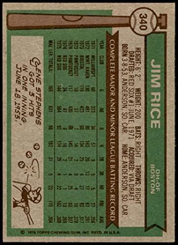 1976 Topps 340 Jim Rizs Boston Red Sox (Baseball Kártya) VG/EX Red Sox